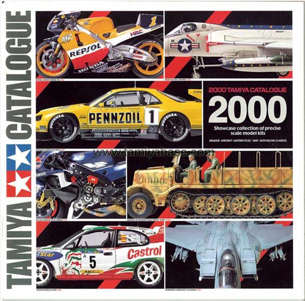 Framsida katalog Tamiya 2000