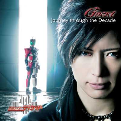 Journey_through_the_Decade_CD.jpg