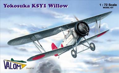 72052YokosukaK5Y1Willow.jpg