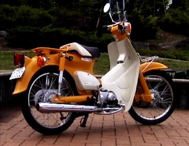 2004supercub.jpg