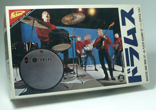 Veckans bild_Drums_1832-1917-thickbox.jpg