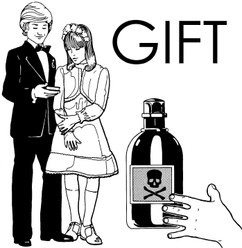 Gift