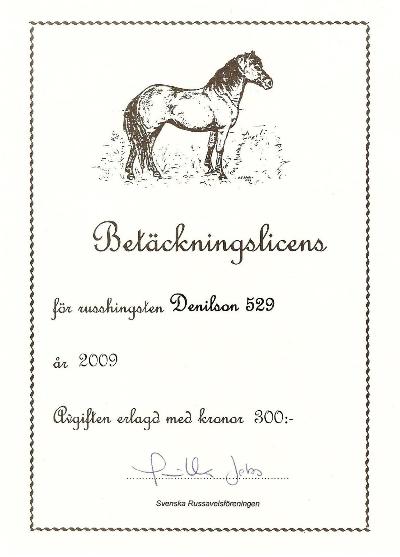 Hingstlicens 2009