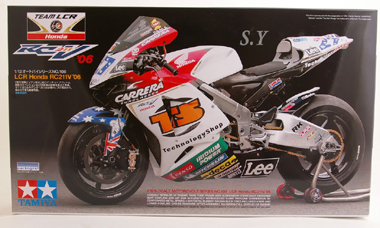 RC211V_380.jpg