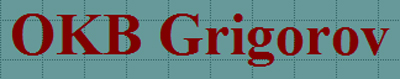 OKB Grigorov.jpg