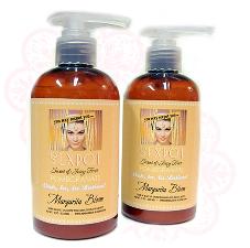 bjuti lotion.JPG