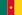 KAMERUN.jpg