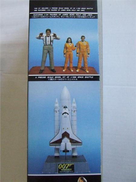 Moonraker 6 Space Shuttle_Doyusha_1-288_a2.jpg