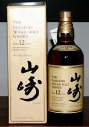 yamazaki%2012.jpg