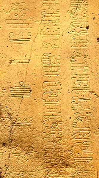 333px-La_Mojarra_Inscription_and_Long_Count_date.jpg