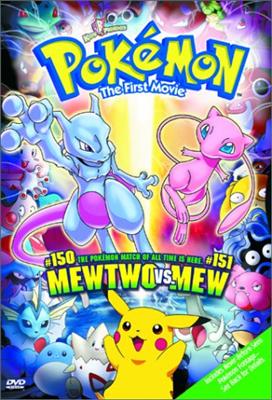 Pokémon - The first movie