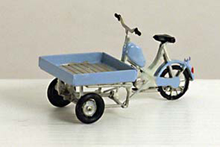 Flakmoppe_fl_h0_blu_5.jpg