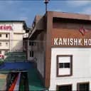 kanishkhospital