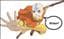 goding