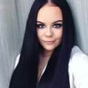emmelii